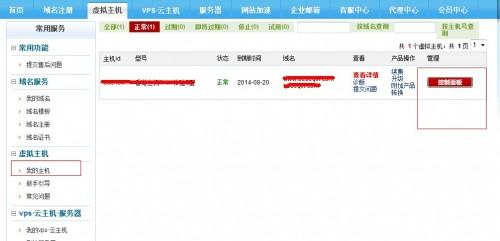 华为电脑怎么调出电池(华为电脑电池调出的方法与步骤详解) 华为电脑怎么调出电池(华为电脑电池调出的方法与步骤详解)