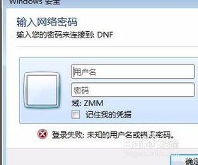 电脑怎么有线联网华为(电脑有线联网华为,步骤详解与常见问题解决方案) 电脑怎么有线联网华为(电脑有线联网华为,步骤详解与常见问题解决方案)
