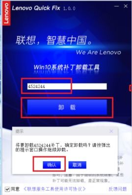 华为电脑王者怎么退出(华为电脑王者如何退出,详细步骤与操作指南) 华为电脑王者怎么退出(华为电脑王者如何退出,详细步骤与操作指南)
