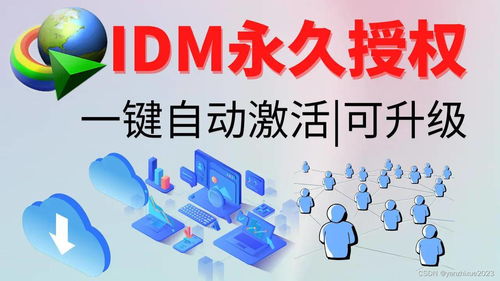 桌面电脑华为怎么下载(华为桌面电脑软件下载指南) 桌面电脑华为怎么下载(华为桌面电脑软件下载指南)