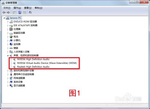 华为电脑声音怎么关闭(华为电脑声音关闭的详细指南) 华为电脑声音怎么关闭(华为电脑声音关闭的详细指南)