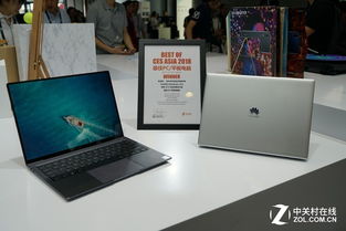 华为电脑pro怎么安装(华为MateBook Pro电脑安装指南) 华为电脑pro怎么安装(华为MateBook Pro电脑安装指南)