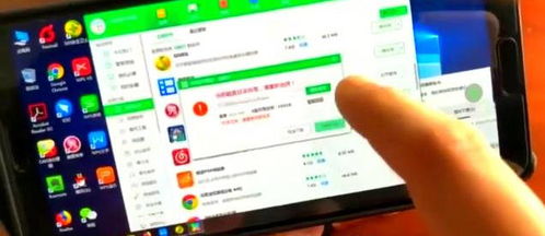 华为怎么变成电脑使用(华为如何变成电脑使用,跨界创新的实践之路) 华为怎么变成电脑使用(华为如何变成电脑使用,跨界创新的实践之路)