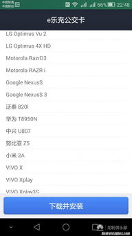 华为电脑怎么启用vbn(华为电脑如何启用VBN功能详解) 华为电脑怎么启用vbn(华为电脑如何启用VBN功能详解)