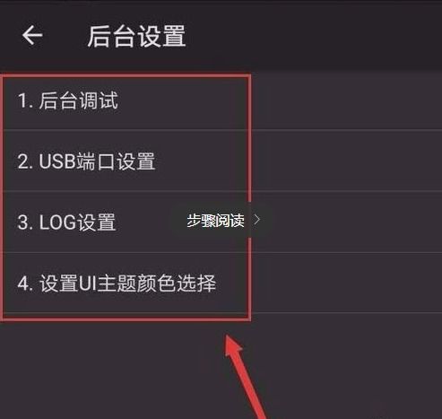 怎么解锁华为电脑密码(华为电脑密码解锁全攻略) 怎么解锁华为电脑密码(华为电脑密码解锁全攻略)