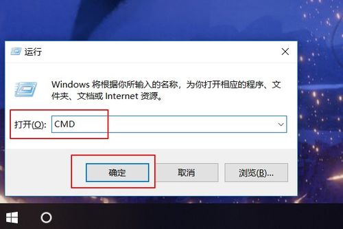 华为电脑怎么进入cmd(华为电脑如何进入命令提示符(CMD) 华为电脑怎么进入cmd(华为电脑如何进入命令提示符(CMD)