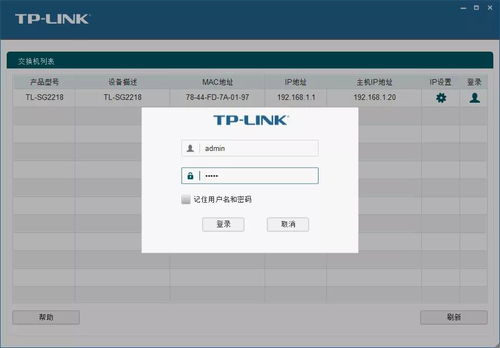 华为电脑怎么滚动截图(华为电脑滚动截图，轻松掌握的方法与步骤)