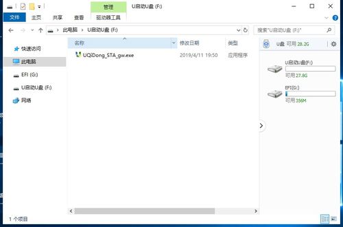 华为电脑密码怎么找回(华为电脑密码找回的详细步骤指南) 华为电脑密码怎么找回(华为电脑密码找回的详细步骤指南)
