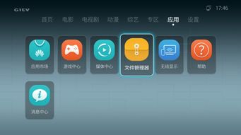 华为 电脑贴纸怎么去掉(华为电脑贴纸的去除方法与注意事项) 华为 电脑贴纸怎么去掉(华为电脑贴纸的去除方法与注意事项)