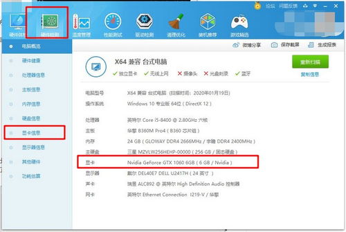 华为电脑日志怎么查看(华为电脑日志查看方法与解析) 华为电脑日志怎么查看(华为电脑日志查看方法与解析)
