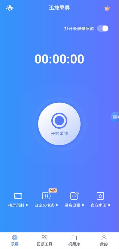 华为电脑怎么录制人像(华为电脑人像录制步骤详解) 华为电脑怎么录制人像(华为电脑人像录制步骤详解)
