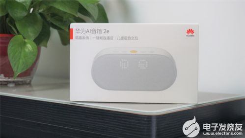 华为音箱怎么连不上电脑(华为音箱无法连接电脑的解决方法) 华为音箱怎么连不上电脑(华为音箱无法连接电脑的解决方法)