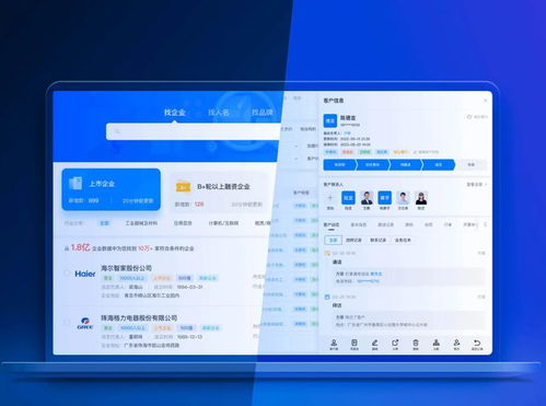 怎么知道华为电脑配置(华为电脑配置详解,如何轻松了解你的电脑配置) 怎么知道华为电脑配置(华为电脑配置详解,如何轻松了解你的电脑配置)