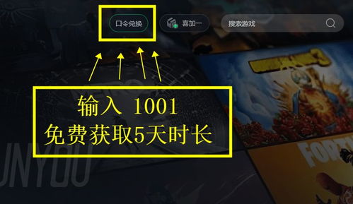 华为电脑csgo怎么下(华为电脑下载CSGO游戏攻略) 华为电脑csgo怎么下(华为电脑下载CSGO游戏攻略)