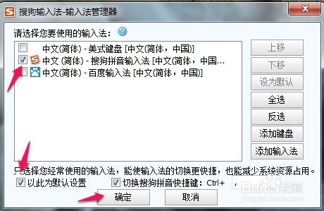 华为电脑拼音怎么设置(华为电脑拼音设置详解,轻松搞定输入法切换与拼音输入体验) 华为电脑拼音怎么设置(华为电脑拼音设置详解,轻松搞定输入法切换与拼音输入体验)