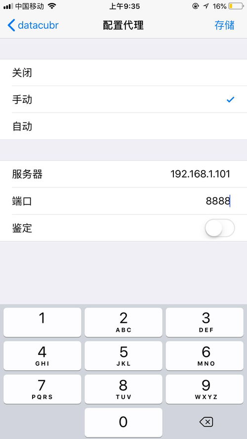 华为电脑怎么找到桌面(华为电脑如何快速找到桌面,从入门到精通) 华为电脑怎么找到桌面(华为电脑如何快速找到桌面,从入门到精通)