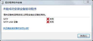 华为电脑文件怎么安装(华为电脑文件安装步骤详解) 华为电脑文件怎么安装(华为电脑文件安装步骤详解)