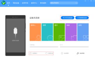 华为荣耀电脑怎么备份(华为荣耀电脑备份全攻略,轻松应对数据安全的保障) 华为荣耀电脑怎么备份(华为荣耀电脑备份全攻略,轻松应对数据安全的保障)