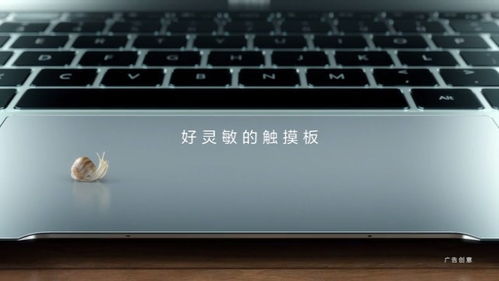 华为电脑怎么更换pin(华为电脑更换PIN的步骤详解)