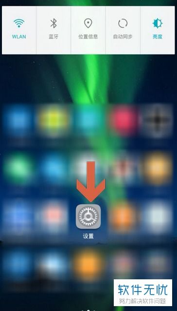 华为电脑怎么关掉全屏(华为电脑如何关闭全屏模式,详细步骤与操作指南) 华为电脑怎么关掉全屏(华为电脑如何关闭全屏模式,详细步骤与操作指南)