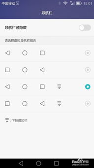 华为电脑怎么按星号(华为电脑星号按键操作指南) 华为电脑怎么按星号(华为电脑星号按键操作指南)