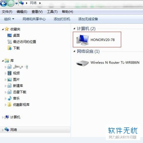 华为电脑hwshare怎么关闭(华为电脑HWShare功能关闭详解) 华为电脑hwshare怎么关闭(华为电脑HWShare功能关闭详解)