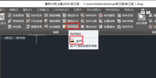 华为电脑怎么关机快捷(华为电脑关机快捷键操作指南) 华为电脑怎么关机快捷(华为电脑关机快捷键操作指南)