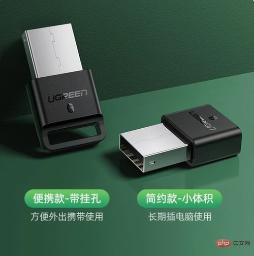 华为电脑怎么连耳机(华为电脑如何连接耳机,详细步骤与常见问题解决方案) 华为电脑怎么连耳机(华为电脑如何连接耳机,详细步骤与常见问题解决方案)