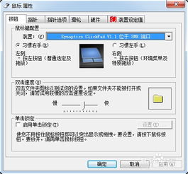 华为电脑怎么打标点(华为电脑标点输入操作指南) 华为电脑怎么打标点(华为电脑标点输入操作指南)