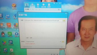 华为电脑怎么打标点(华为电脑标点输入操作指南) 华为电脑怎么打标点(华为电脑标点输入操作指南)