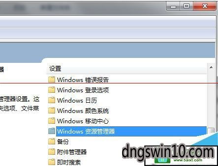 华为电脑拦截怎么关闭(华为电脑拦截功能如何关闭,详细操作指南) 华为电脑拦截怎么关闭(华为电脑拦截功能如何关闭,详细操作指南)