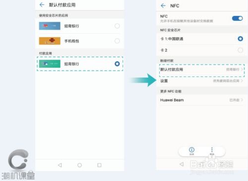 华为电脑怎么输入邮箱(华为电脑如何输入邮箱,详细步骤与操作指南) 华为电脑怎么输入邮箱(华为电脑如何输入邮箱,详细步骤与操作指南)