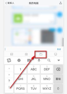 电脑音乐怎么导入华为(如何将电脑中的音乐导入华为手机—详细操作指南) 电脑音乐怎么导入华为(如何将电脑中的音乐导入华为手机—详细操作指南)