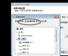 华为电脑图片怎么排序(华为电脑图片排序指南，轻松管理你的图片库)