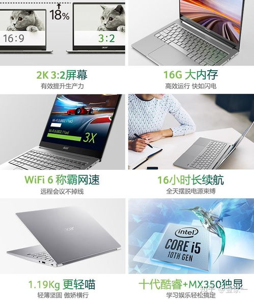 联想电脑怎么连华为(联想电脑如何连接华为设备,一项详细指南) 联想电脑怎么连华为(联想电脑如何连接华为设备,一项详细指南)
