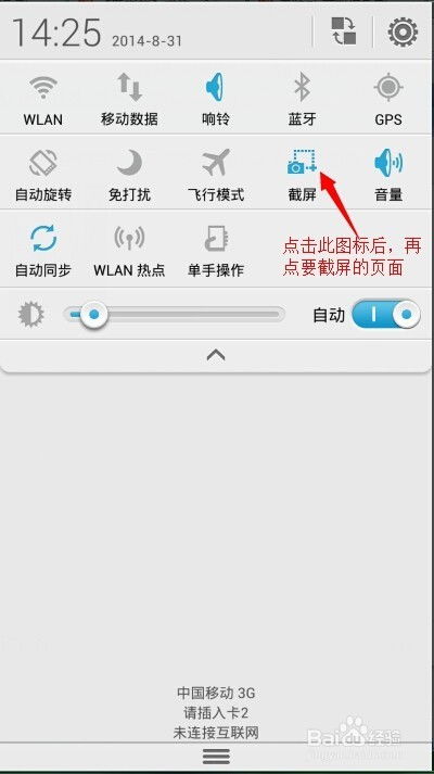 华为手机怎么共享电脑(华为手机与电脑共享,操作指南) 华为手机怎么共享电脑(华为手机与电脑共享,操作指南)