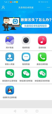 华为电脑验货怎么验(华为电脑验货全攻略,确保你得到完美的购物体验) 华为电脑验货怎么验(华为电脑验货全攻略,确保你得到完美的购物体验)