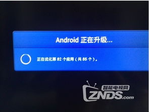 华为盒子怎么电脑登录(华为盒子电脑登录指南) 华为盒子怎么电脑登录(华为盒子电脑登录指南)