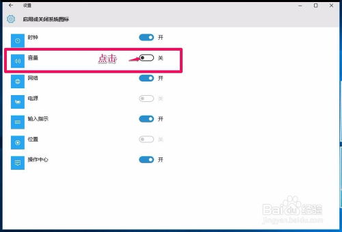 华为电脑没声怎么调(华为电脑无声怎么办?全面解析解决方案) 华为电脑没声怎么调(华为电脑无声怎么办?全面解析解决方案)