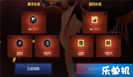 华为云电脑怎么dnf(华为云电脑与DNF,云端游戏体验的新纪元) 华为云电脑怎么dnf(华为云电脑与DNF,云端游戏体验的新纪元)