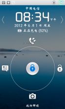 电脑开机华为怎么开机(华为电脑开机操作指南) 电脑开机华为怎么开机(华为电脑开机操作指南)