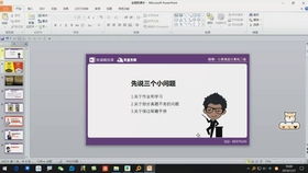 华为电脑excel怎么截图(华为电脑Excel截图操作详解) 华为电脑excel怎么截图(华为电脑Excel截图操作详解)