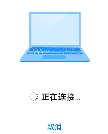 华为电脑异常怎么解决(华为电脑异常解决方案) 华为电脑异常怎么解决(华为电脑异常解决方案)