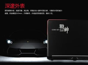 华为 战神电脑怎么开机(华为战神电脑开机指南) 华为 战神电脑怎么开机(华为战神电脑开机指南)