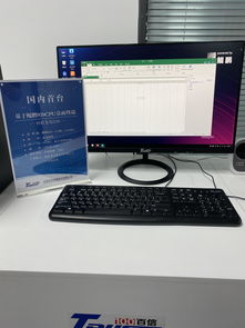 华为电脑怎么降价了(华为电脑价格下调的深度解析) 华为电脑怎么降价了(华为电脑价格下调的深度解析)
