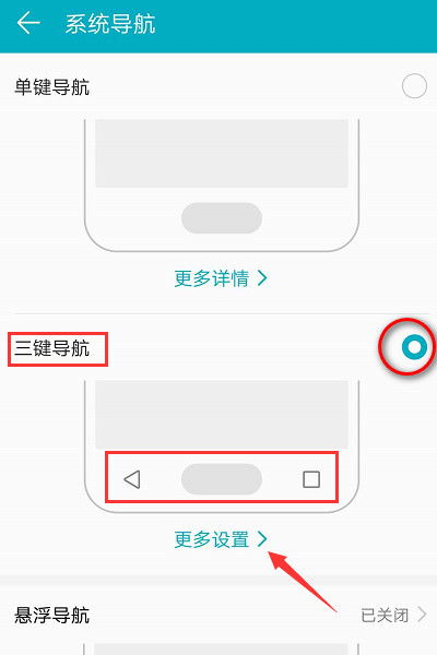 华为电脑怎么写对号(华为电脑如何轻松打出对号符号) 华为电脑怎么写对号(华为电脑如何轻松打出对号符号)