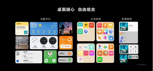 华为怎么下载电脑照片(华为电脑照片下载指南,轻松获取你的美好瞬间) 华为怎么下载电脑照片(华为电脑照片下载指南,轻松获取你的美好瞬间)