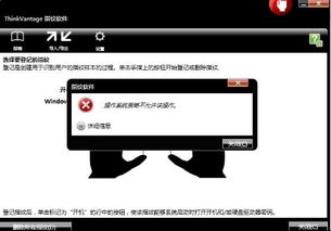 华为电脑怎么指纹输入(华为电脑指纹识别设置指南,轻松实现指纹输入) 华为电脑怎么指纹输入(华为电脑指纹识别设置指南,轻松实现指纹输入)
