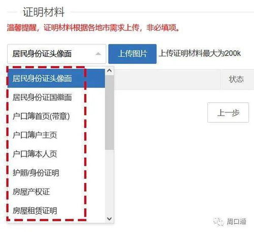 华为电脑怎么复制编码(华为电脑复制编码的详细步骤与操作指南) 华为电脑怎么复制编码(华为电脑复制编码的详细步骤与操作指南)