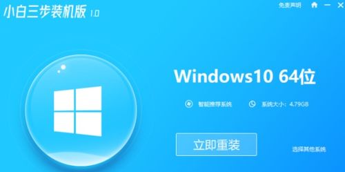 华为怎么电脑安装apk(华为电脑上安装APK应用的步骤详解) 华为怎么电脑安装apk(华为电脑上安装APK应用的步骤详解)